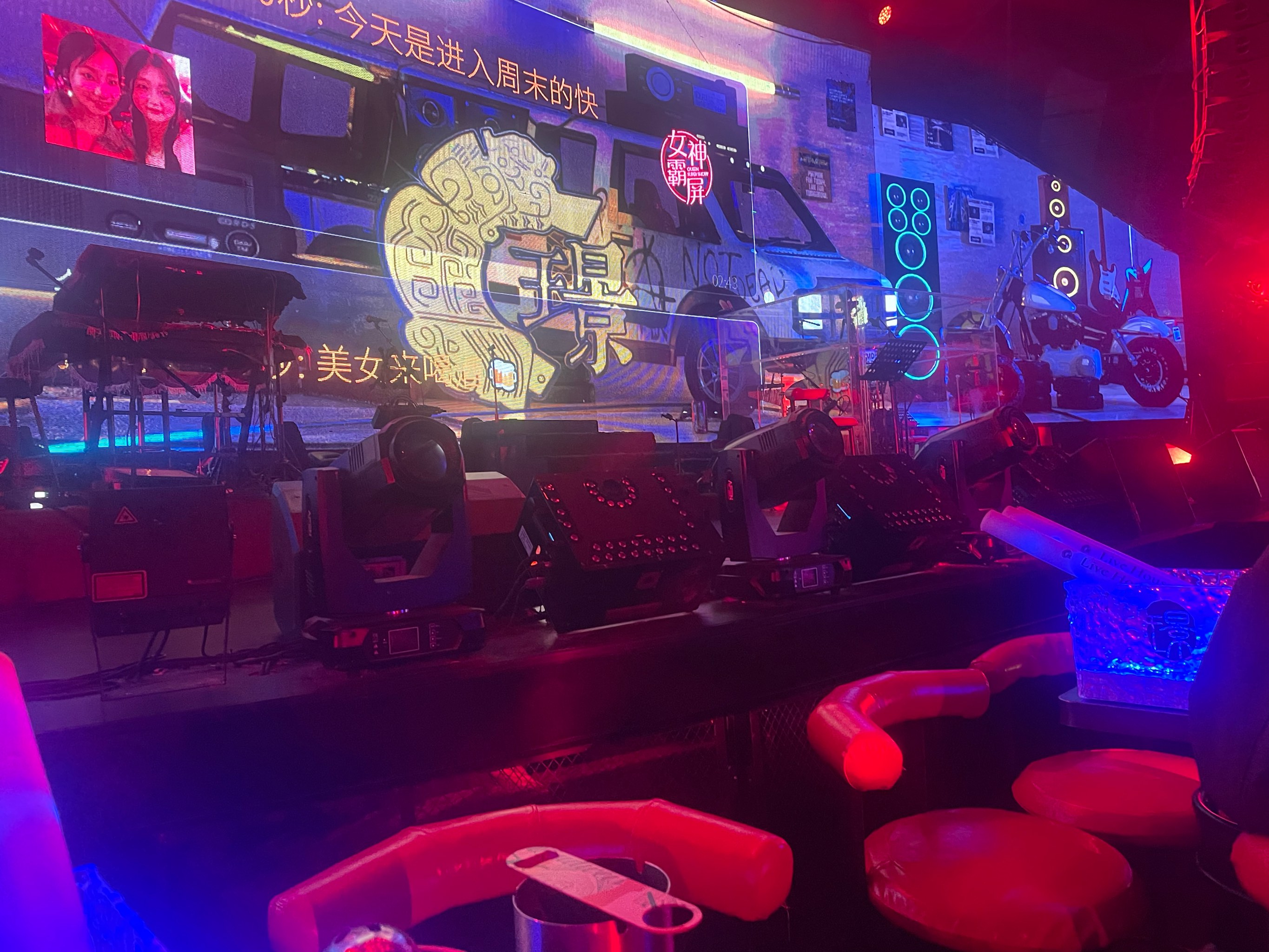 天津商务ktv全新玩法-河西区ktv预订